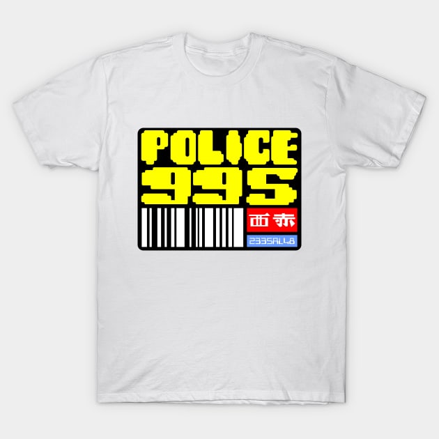 Blade Runner Police 995 T-Shirt by Blade Runner Thoughts